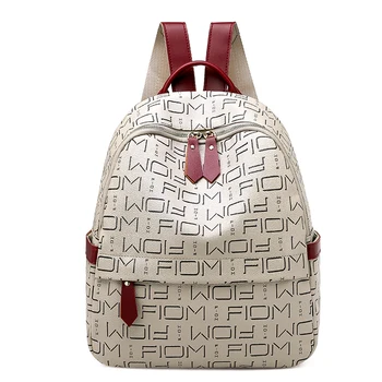 

New Fashion Women Backpack High Quality Youth Leather Backpacks for Teenage Girls Female School Shoulder Bag Bagpack mochila