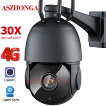 5MP 3G 4G SIM Card Security IP Camera 30X Optical Zoom Wireless Outdoor PTZ Two Way Audio CCTV Surveillance Cam CamHi APP