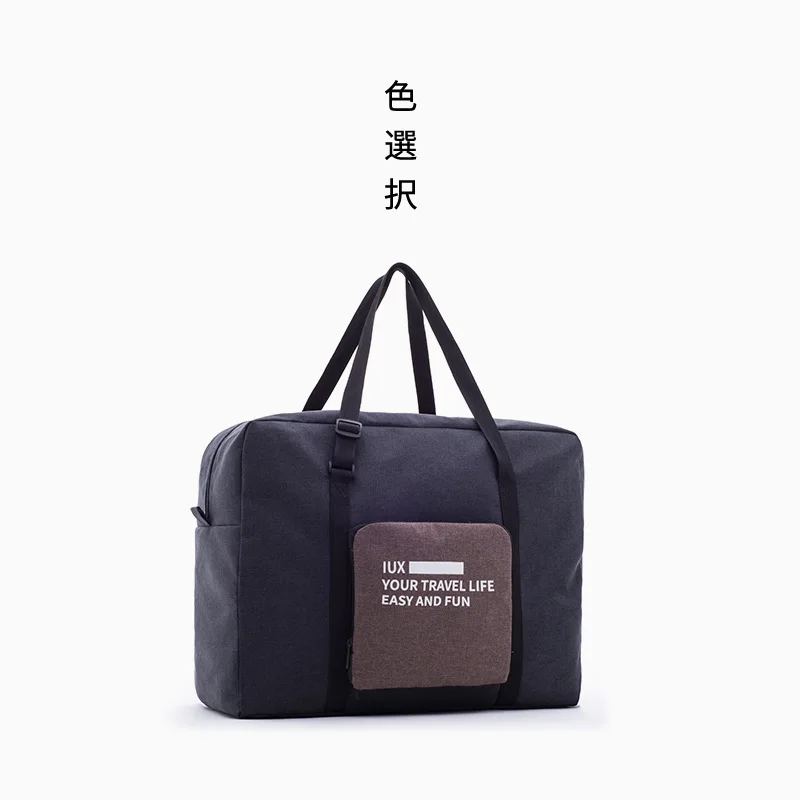 Storage Organizer Case Suitcase Travel Bag Storage Bags Hand Luggage Large Casual Clothes