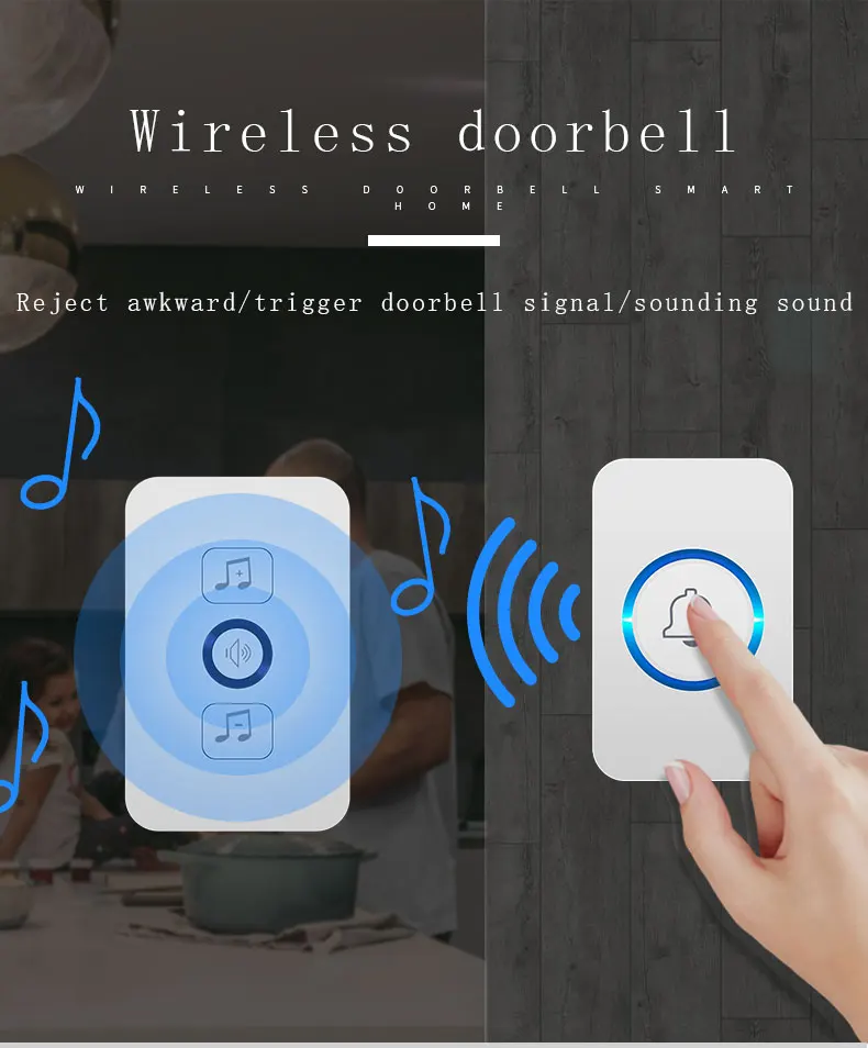 无线门铃_04