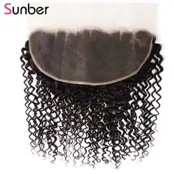 Sunber волосы Preuvian кудрявые 13x6 фронтальные волосы 8-18 дюймов бесплатная часть наращивание волос 130% плотность закрытие волос