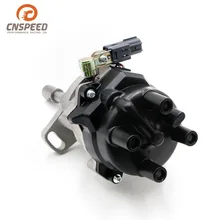 Модифицированная система зажигания автомобиля аксессуары Подходит для Nissan пикап модели автомобилей распределитель зажигания блок