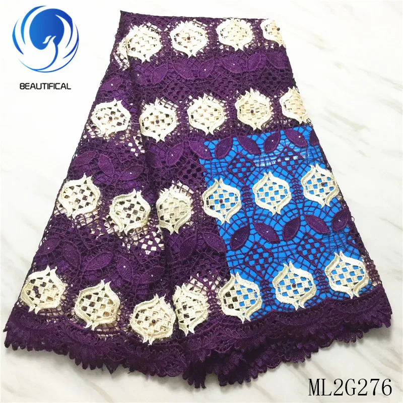 

BEAUTIFICAL African lace fabrics New arrival chemical lace embroiddery fabric with beads 5yards nigerian guipure lace ML2G276