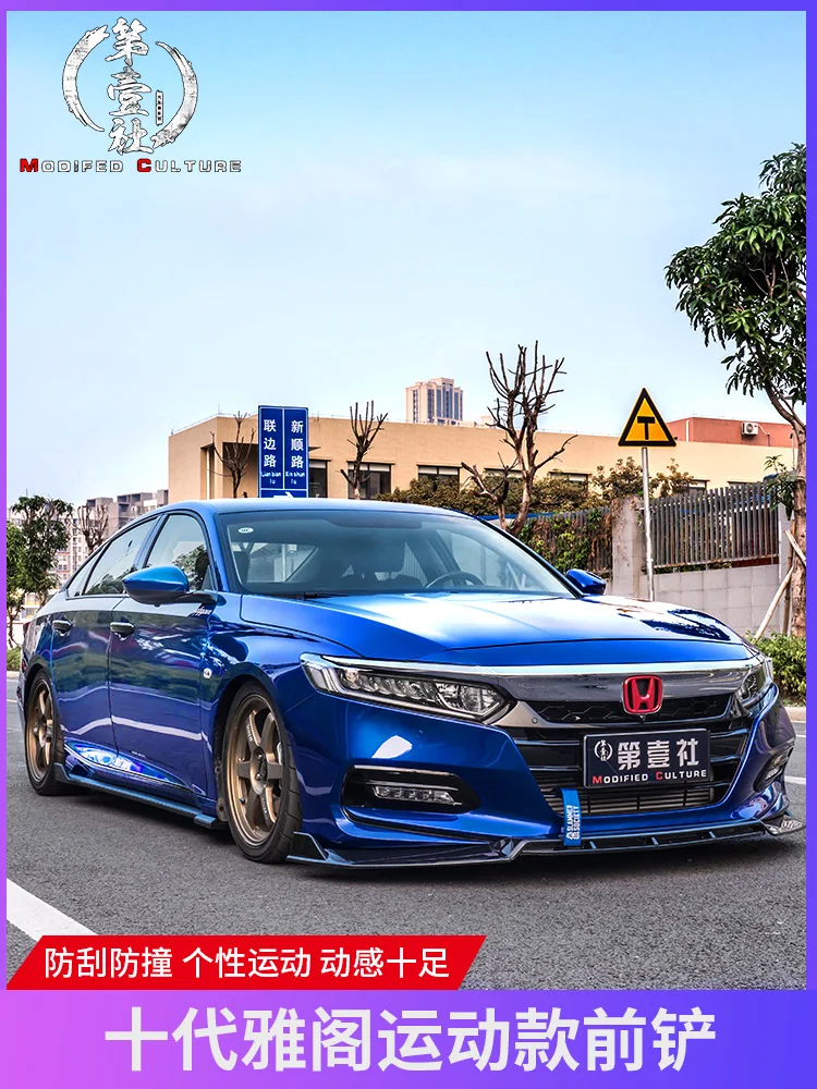 For 2018 2020 Honda Accord Jdm 3pc Style Glossy Black Front Bumper Lip Splitter Body Kits Aliexpress