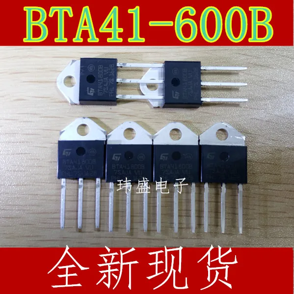 10 шт. BTA41-600B BTA41-600 BTA41600B BTA41-600BRG | Обустройство дома
