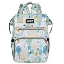 Sac à dos étanche multifonctionnel de grande capacité pour maman, sac à couches de marque pour soins de bébé, décontracté, 43x25x17CM