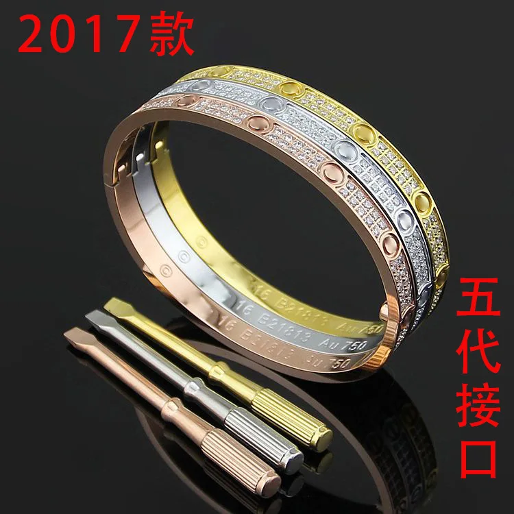 

Luxury Titanium 4mm Classic carter love full driil Bracelets Bangles With Screwdriver Lovers Wristband Bangle Rose Gold Love Screw Bracelet