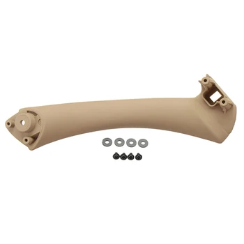 

Interior Door Handle Cover Beige Right Inner/Outer Trim For BMW E90 328i