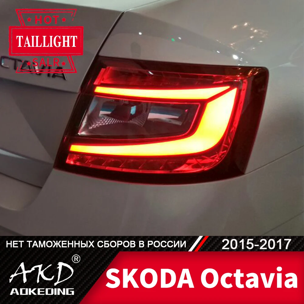 For Car SKODA Octavia Tail Lamp 2015 2017 LED Fog Lights Day Running