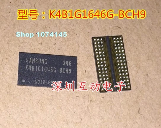 K4B1G1646G-BCH9 BGA spi emmc