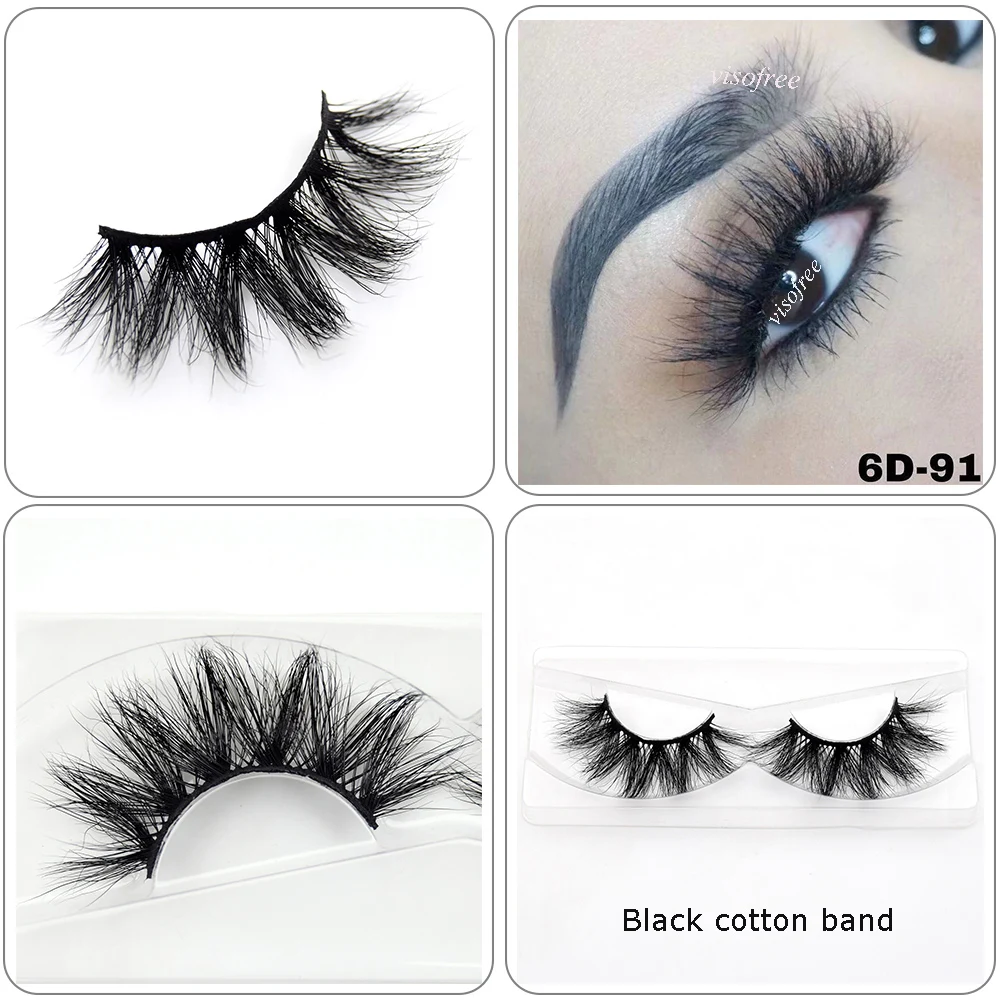 visofree 6D91