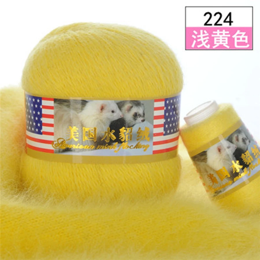 Пух Норки Пряжа Купить В Екатеринбурге