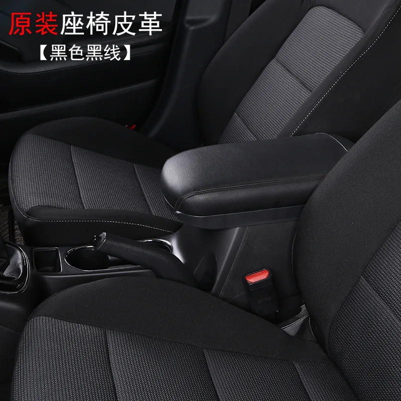 Black black thread Подходит для Kia K3 подлокотник крышка коробки специальное центральное украшение модифицированное скольжением, удлинением и повышением - Название цвета: Black black thread