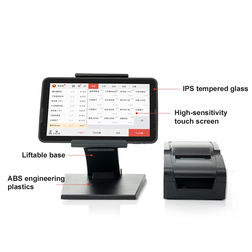 US $207.79 10 Inches LCD Monitors S3 One Cash Register Catering TouchScreen Hotel Cashier System Point A Single Meal Machine Tea Shop