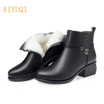 

AIYUQI Booties Women 2020 New Ankle Boots Fashion Shoes Black Natural Genuine Leather Large Size 41 42 43 Winter Round Toe Zip