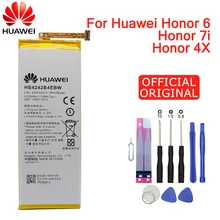 Hua Wei сменная батарея для телефона HB4242B4EBW для huawei Honor 6/Honor 4X/Honor 7i/Shot X ShotX 3000mAh