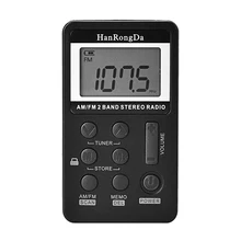 Мини Радио Универсальный Портативный AM/FM двухдиапазонный стерео карманный радиоприемник с ЖК-дисплеем и наушниками и перезаряжаемой батареей