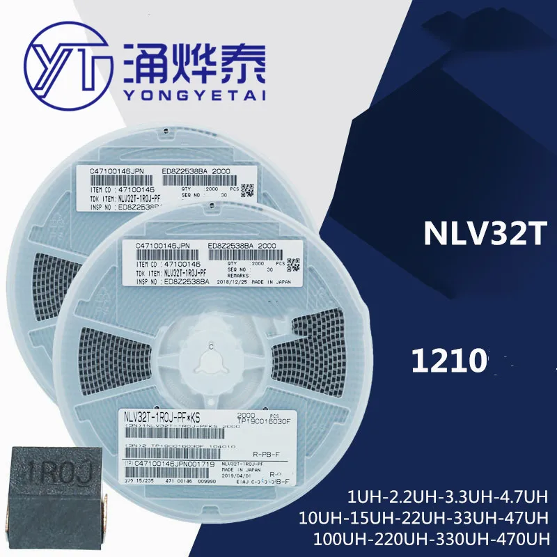 1210 чип индуктор 1/2. 2/3. 3/4. 7/10/22/47/100/220/470UH NLV32 3225