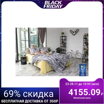 

Bed linen "Ethel" Euro Jasper 205x225 cm. 240x260 cm. 50x70 + 5 cm. - 2 pcs., 100% cotton, percale