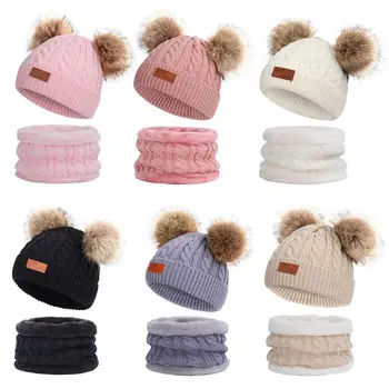 

2019 New Kids Winter Knit Beanie Hat Scarf Set Cute Fluffy Pompom Cap Neck Warmer