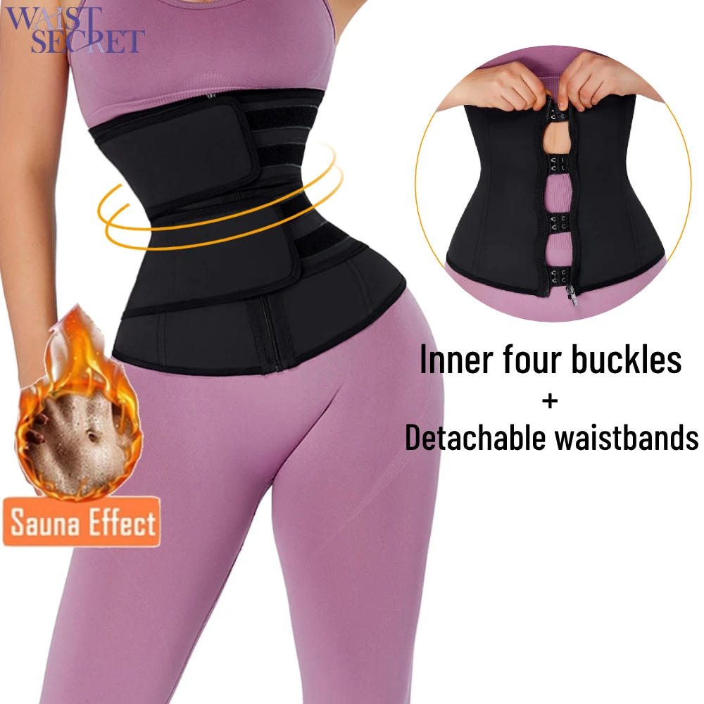 WAIST SECRET Latex Waist Trainer Double Belts Women Corset Trainer Body