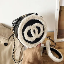 Осенне-зимняя шерстяная Маленькая женская сумка Новая модная Корейская версия универсальная сумка-мессенджер с цепочкой на одно плечо круглая сумка