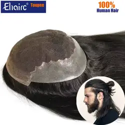Men Toupee Customized Q6 Long Wig For Men Natural Hairline Men's Wigs Breathable Lace&Pu Male Hair Capillary Prosthesis Man Wig