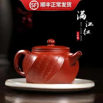 

Hide a pot of the world are recommended yixing ore dahongpao high-capacity pure manual recommended lettering and sacred