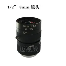 Million HD 1/2 8 мм Ручная настройка апертуры с фиксированным фокусом промышленный Объектив C Интерфейс