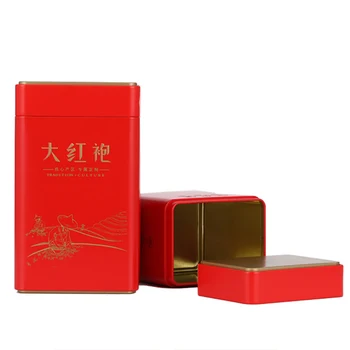 

Xin Jia Yi Packaging Food Grade Metal Milk Powder Tin Can Container