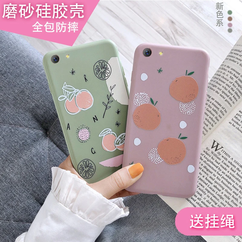 

Longxin For vivo Y71 TPU back cover soft case simplicity cute fashion four colors hemming shockproof protection case