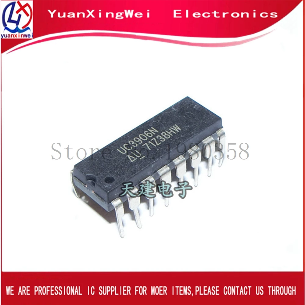 Бесплатная Доставка 10 шт./лот UC3906N UC3906 DIP16