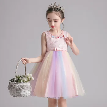 

Girl's lace gauze poncho Rainbow dress Kids Princess dress piano performance Clothings Prom Modern Dance Disfraces R002ST03