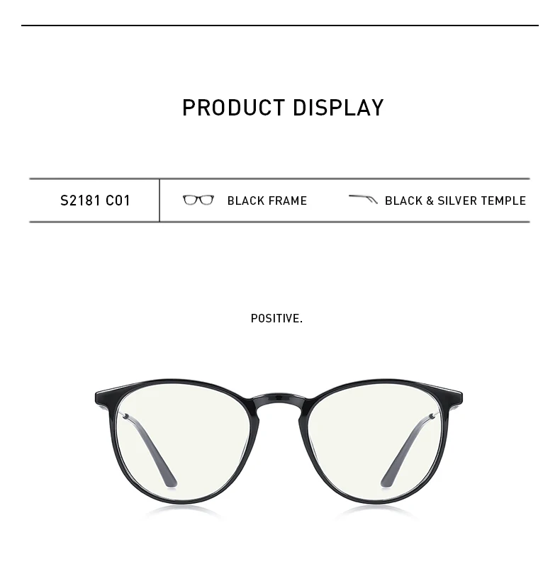 S2181防蓝光详情_12