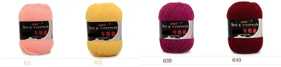 50g/ball Worsted Crochet Thread Milk Cotton Soft Baby Cotton Yarn Hand Knitting Yarn DIY Blanket Dolls Sweater Wholesale FZ95