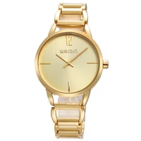 Women's Watches