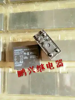 

Free Shipping 10PCS/LOT G2RG-2A4 24VDC Electric Relay