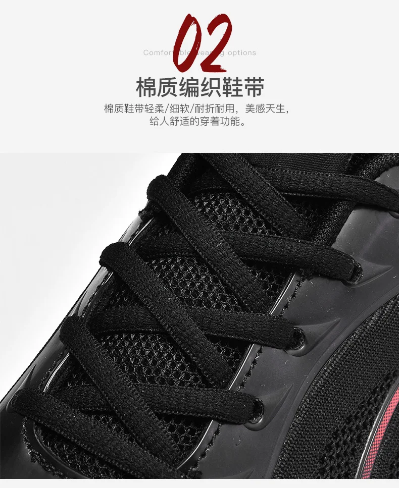 NIKEZI новые мужские Tenni Blade Point весенние лезвия модные уличные повседневные кроссовки красный Sox Yeezys Boost тренажерный зал Акула практика