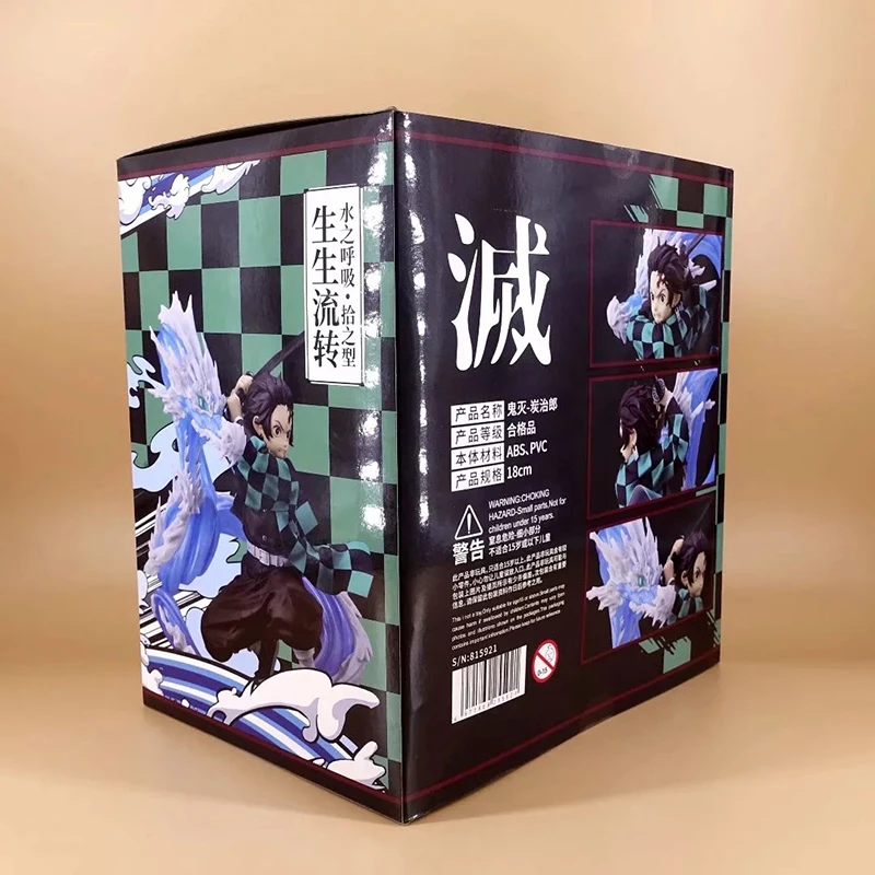 Demon Slayer: Kimetsu no Yaiba 1/8 Kamado Tanjirou фигурка героя игрушки ПВХ Коллекция аниме фигурки подарки для детей - Цвет: with retail box