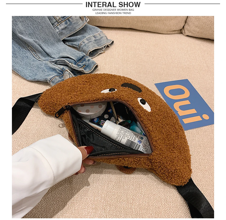Fashion Suede Patchwork Leather Waist Packs Cartoon Eyes Print Chest Bag Women Personality Shoulder Bag Cute Animal Waist Bag