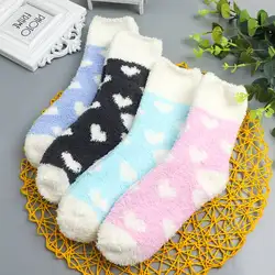 Милые длинные хлопковые носки для девочек разноцветные зимние теплые носки до лодыжки Коралловая сумка для животных носки для сна