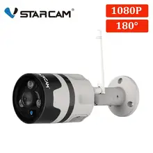 Vstarcam 1080P Ip Camera Outdoor Wifi Camera IP66 Waterdichte Bewegingsdetectie Nachtzicht Panoramisch Bullet Camera C63S