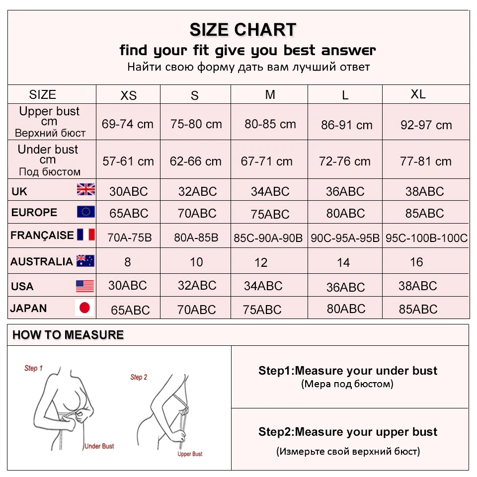 Женский бюстгальтер кружевной топ без косточек сексуальное нижнее белье с
