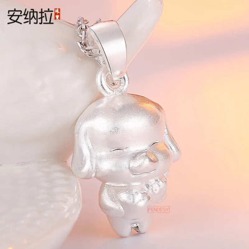 

Pure Silver 999 Cartoon Puppy Ethnic-Style Year of Fate Pendant Women's Chinese Zodiac Year of the Dog Necklace Baby New Year Gi