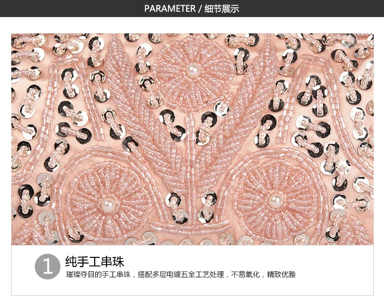 Смокинг для ужина сумка cheongsam ретро жемчужная вышитая сумка ручная сумка на одно плечо косой пролет женская сумка