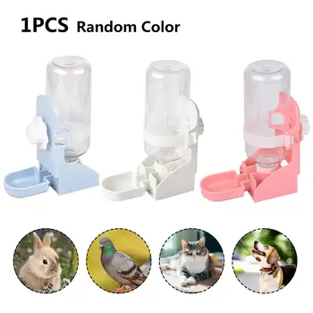 

Pet Automatic Drinking Fountain Hanging Cage Water Dispenser Portable Multifunctional Pets Supplies Universal For Small Pets