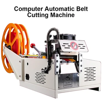 

110V / 220V Automatic Tape Cutting Machine Nylon Rope Hot Cutting Machine Elastic Tape Cutting Machine Rope Cutting Machine