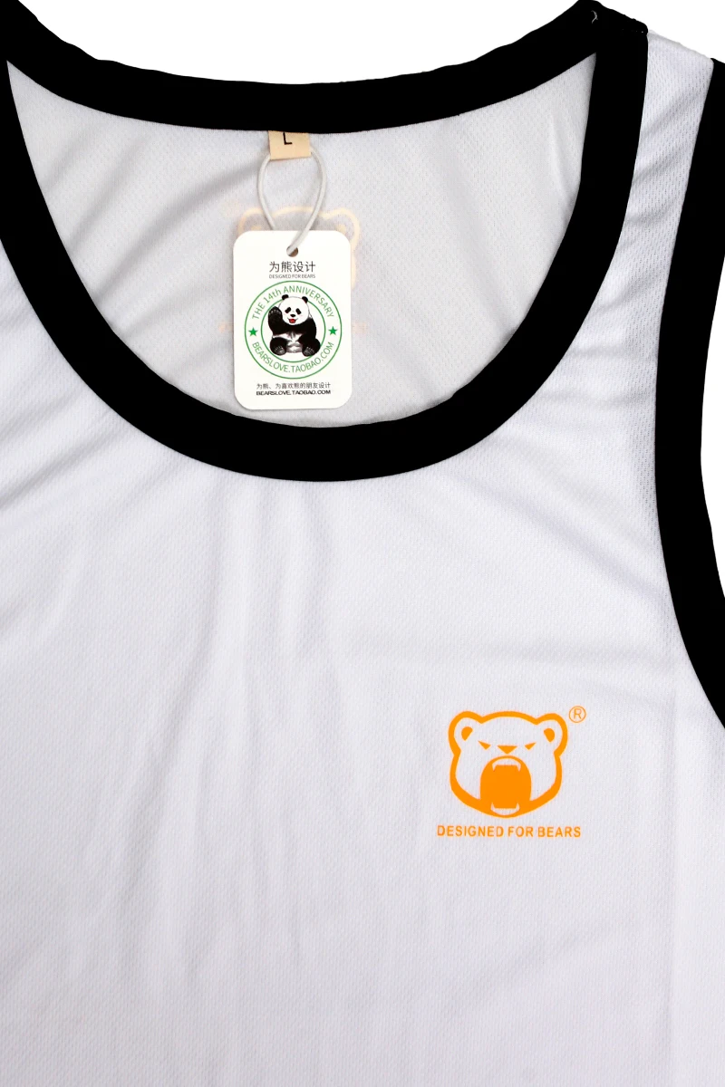 2021 New Arrivals Bear Paw Claw Plus Size Undershirt Men's Tank Tops Gay Bear Vest Designed For Bear 6 Colors  M L XL XXL 3