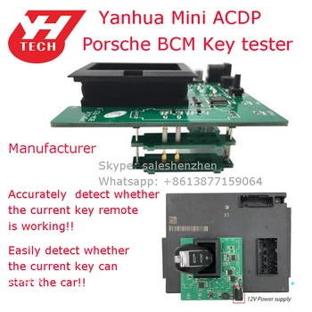 

Independent Key tester for Porsche BCM Yanhua Tech orignal Manufacturer