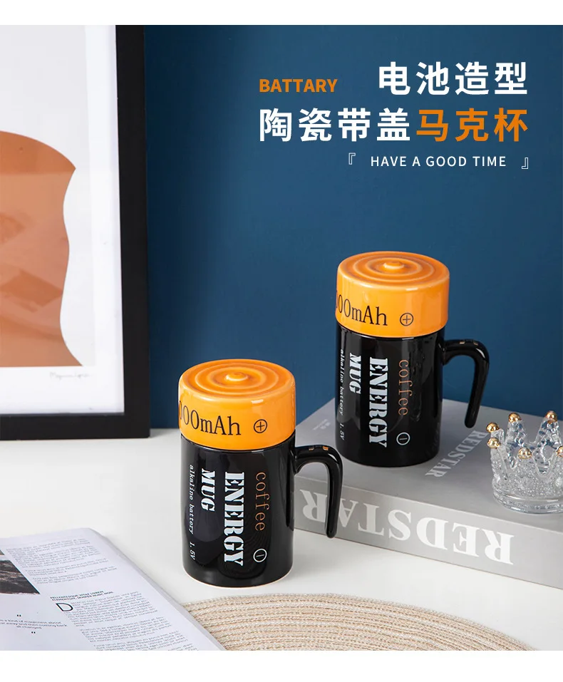 Creative Battery Modeling Mug Novel Ceramic 3D Cup New Strange Net Red Water Cup Mugs Coffee